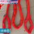 优选佳品柔性吊带两头扣纤维吊装带软吊带1235米吨MT圆布吊带玻璃 2吨9.5米