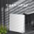 西屋（Westinghouse）一位插座面板 W5TV 维雅系列清风白 网络墙壁暗装86型