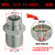 DIN液压卡套接头外螺纹转换接头油管接头1CT/1DT 1CT-14-06SP