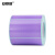 安赛瑞 240219 彩色热敏标签纸 横版 紫罗兰色 100×80mm 