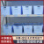 塑料收纳盒医院6S管理收纳盒输液盒液体袋药品筐物品分装整理 矮款小号蓝色_卡槽+卡片另外拍