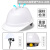 千奇梦适用于安全帽工地男国标加厚玻璃钢头盔工程施工领导透气工作帽厂 进口ABS[特厚][旋钮]502-白