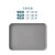 卫洋 WYS-1334 长方形塑料托盘 灰色大号 食堂酒店餐盘清洁杂物盘