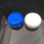 100个包邮15g塑料药膏乳膏分装药盒瓶化妆品盒白底透明底彩盒 蓝盖白底 一个的价格