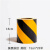 褚岳 反光警示胶带贴纸贴条标识强力反光膜防撞柱安全警戒带反光贴 宽15厘米黑黄长25米