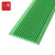 久臻 ZQJ24 软胶楼梯防滑条 室外斜坡踏步止滑条 台阶彩色防滑条  绿色4cmx1m(3条装)