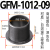 替代易格斯GFM工程塑料轴套滑动轴承带法兰耐磨衬套肩型无油自润 深灰色.GFM-1012-09