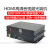 hdmi/vga光端机 4k高清音视频带USB鼠标信号转光纤延长传输收发器 HDMI+环出+USB 支持无线鼠标 进