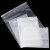海斯迪克 PE透明拉链袋【50个】夹链塑料袋 透明eva磨砂包装袋自封口 25*40cm（12丝）双面透明 HKW-290