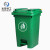 米奇特工（Agents mickey）户外垃圾桶塑料 室外物业楼道分类垃圾桶 脚踏垃圾桶 绿色 60L