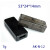 U盘外壳套通用配件塑料壳体定制加工USB接口插头读卡器透明壳 N12 N31/白色_43*20*10MM