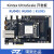 璞致FPGA开发板 KU040 KU060 Kintex Ultrascale PCIE HDMI KU040 不要票 低速ADDA套餐