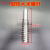 适用于膨化机配件 圣地007螺杆螺套 膨化机轴 膨化杆 配件定制 细纹大米螺杆