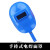 俏博莱电焊机护眼面罩 手持式电焊面罩强光水轻便耐摔焊工焊帽MYFS 蓝色 手持式单镜片