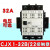 接触器CJX1-32B/22 3TB44 32A   110V36V银点 AC24V订货