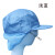 工作帽网帽工厂车间防尘帽包头发网帽子厨师帽透气 浅蓝头顶布后脑勺有网兜 均码