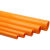 定制DYQT橙色UPVC管水族专用给水管鱼缸橙色管子202532405046分塑料 外径20mm4分厚度2.0/米