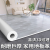 加厚地板革水泥地直接铺地板贴防水地面铺垫地毯大面积全铺 白木纹 加厚耐磨款30平(2米x15米)