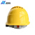 安科 电工安全帽 国标ABS 电力施工建筑安全帽工程防护头帽 可印字透气A3型 黄色 均码 现货