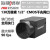 工业相机MV-CA013-20GM/A0130万黑白/彩色1/2千兆网口 MV-CU013-A0GC彩色