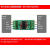 UART串口隔离模块 串口光耦模块 6N137光耦 可配PCB支架卡导轨 带PCB支架