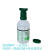 PLUM4604中性洗眼瓶专用化学品眼部防护洗眼 国产