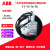 ABB分励脱扣器YO-Cabled 220-240Vac/220-250Vdc T1-T3 T4-T 24V T1-T3系列