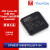 原装STM32F105RBT6 LQFP-64 ARM Cortex-M3 32位微控制器MCU