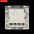 电采暖温控器电地暖智能温控开关液晶屏幕控制面板30A D09可编程(30A)+探头(2米)