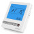 伊莱科（ELECALL)86型智能水地暖控制器 液晶显示温控器 EK8805H-W白色 250v/10A 按键款