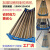 阳台拖布滑轮铁杆卷布机放线器裁床松布切割器退布机拉布机三辊筒 蓝色40厘米2米两节带加固型挂布
