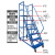 仓库登高车超市货架理货上货平台梯子可移动式踏步梯注塑机上料梯 奔新农 平台离地1.2米【0.6米宽】 灰白/蓝色