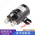 启动直流接触器 QCC15-100A SDC15 200A 300A 叉车 托盘车12V 24V SDC15-200A 12V M 平支架 W 螺丝