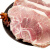 熊氏牧场 带骨猪大排1kg 加拿大进口猪排片猪里脊 猪肉脯猪肉干猪肉松原料 猪肉生鲜