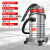 超宝 CB30 桶式工业吸尘吸水机30L大功率车用美缝装修吸尘器干湿两用 汽保版（2.5米）