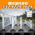 智耀道路市政护栏停车场人行道分流隔离栏马路防护栏交通机非防撞栏杆 普通0.6米高/一米价格