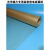 包装纸0.01mm/0.02mm光学镜片高密度电容器纸分切定制 10微米/500张(140*200mm)