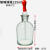 玻璃滴瓶30ml60ml125ml棕色茶色小滴瓶化妆精油用实验室透明滴瓶 滴瓶60ml