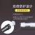 JetFire T8双端进电全套led灯管支架日光灯超亮双排支架光管电灯棒 1.2米 双灯管+双管灯架带反光罩 6500