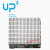 UP Squared board/UP2 Intel x86开发板支持win10/ubuntu含定制 绿色 E3950 0864 B10版