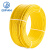 起帆（QIFAN）电缆 RV-450/750-1*6平方国标铜芯多股软线 黄色 100米