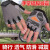 安巧象 半指手套轻薄透气防滑防震运动户外训练健身骑行 灰色升级 备注（S-M-L-XL) 