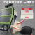 联豫 电动扫地车 商用驾驶式扫地机 物业小区环卫道路清扫车2000G型 加雾炮升级款 清扫吸尘喷雾 6-8