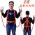 五点式安全带全身户外耐磨高空作业双钩保险防坠落套装安全绳 全身5米双大钩