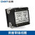 正泰 PD666 3S4 LED 380V 5A 三相多功能电表电流电压功率频率电力仪表数显智能液晶定制