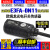 定制原装红外感应光电开关E3FA圆柱型传感器直径M18mm 直流4线10- E3FA-RN11+反光板