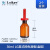 蜀牛 实验室玻璃滴瓶 白滴瓶 棕滴瓶 英式滴瓶 点滴瓶30/60/125ml LG英式棕色滴瓶30ml(2个)
