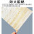 艺企居（yiqiju）软瓷文化砖超薄柔性石材仿古砖外墙夯土岩板可弯曲洞石星月布纹石 页岩-中国红 600*300