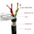 双绞屏蔽电缆线RVSP 2芯4芯RS485通讯信号线护套电源线控制电缆线 RVSP黑色4芯0.2平方 一米