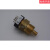 温度传感器压缩机油温控制配件含接线端全新 025-39517-000()